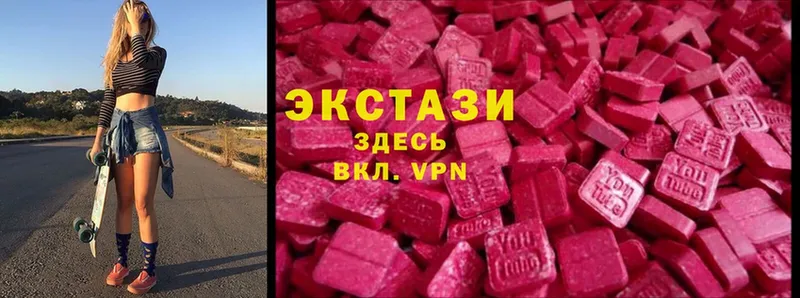 Ecstasy TESLA  OMG зеркало  Лангепас  купить закладку 