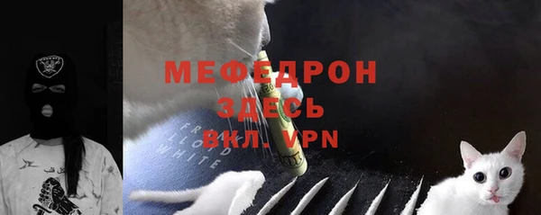 mdpv Володарск